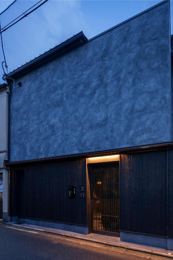 Sumihotaru Oboro Machiya House Villa Kyoto Dış mekan fotoğraf