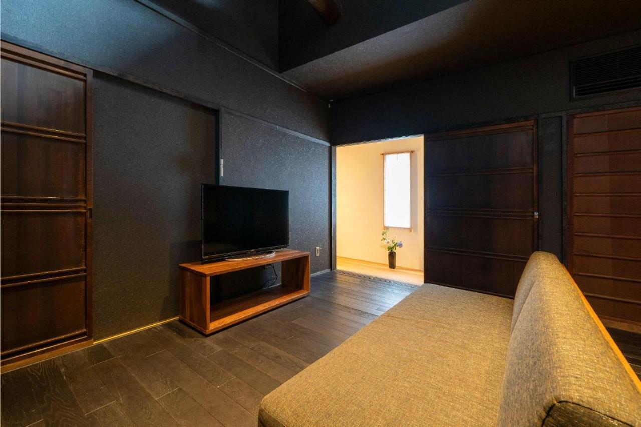 Sumihotaru Oboro Machiya House Villa Kyoto Dış mekan fotoğraf